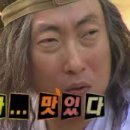 불량우동 이미지