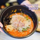 한끼정경포점 | 강릉 횟집 경포대 근처 회포장 가능한 경포해변 물회 맛집