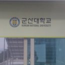 늘청춘건강원 이미지