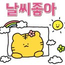 컴포즈커피 대구다사점 이미지