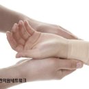 예당한의원 이미지