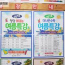 더나은청담어학원