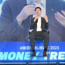 창신개발 이미지