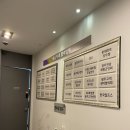 세움치과의원 이미지