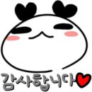 시락국가람 네이버블로그