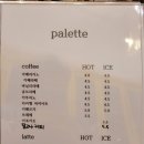 이양면사무소 이미지