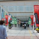 (주)이지엠인터내셔널 이미지