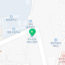 영창카써비스 이미지