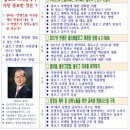 엘비에이네트웍스 주식회사
