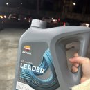 신아카센타부분정비 | [목포카센타] 유리복원, 돌빵수리는 ‘카트리스 연산점’ 후기🚘