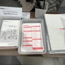 체크롯데월드몰점 이미지