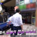 (유)과일인생 이미지