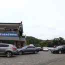 전촌참가자미회 이미지