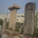 고양밥할머니석상 이미지