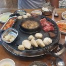 육덕봉