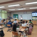 김녕초등학교 이미지