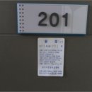 태평2길 이미지