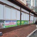 훈증힐링 이미지