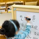 기흥해맑은어린이집 네이버블로그