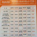 은하크리닝 이미지