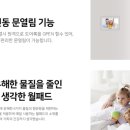 협진비디오 이미지