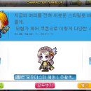 비숍 이미지