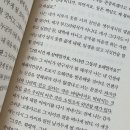 줄리아나도쿄