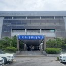 법원군산지원 이미지