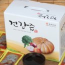 무안야식