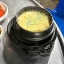 경기도 수원시 권선구 상탑로 122 (서둔동) | 수원 노포 야장 맛집 서둔동 소홍창막창｜기대했지만 아쉬웠던 솔직후기