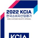 신태양산업 이미지