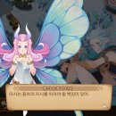 월드ICE 네이버블로그