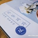 소답동143 이미지