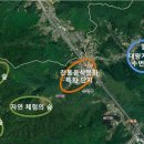 청계산수변공원 이미지