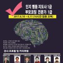 동촌로16길 이미지