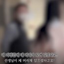 비행기사고 나면 어른부터 먼저 산소호흡기를 쓰는 까닭? 이미지