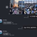 동주슈퍼 | 엔티제 코스프레 9월