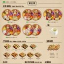 읍천리구미 이미지
