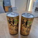 389 | 389. [풀꽃길/강남방탈출] 개꿀이스케이프 - 알록달록