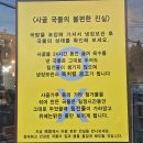 중문동-24 이미지