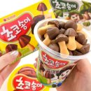 GS25  정읍해피점 | 이게 아이스크림이라고..?! GS25 초코송이 파르페 후기
