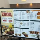 서가앤쿡수완점 | 광주 수완지구 맛집 ‘서가앤쿡 수완점’ :: 데이트코스, 가족끼리 방문하기 좋은 곳