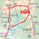 일월우체국 Daum카페