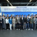 진잠동경로당 이미지