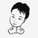엄현 네이버블로그