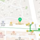다올국어교습소 - 송파구 올림픽로 119 | 다올국어교습소