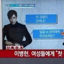 다희 이미지