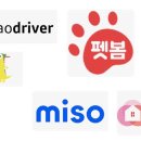 단디플랫폼 이미지