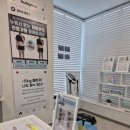 다이어트랩 | [동작구] 셀포랩 밸런스 다이어트 후기