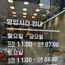 나무텔레콤 - 광주시 역동로 15 | 나무텔레콤